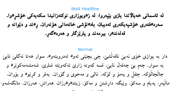 Preview for Abd halabj