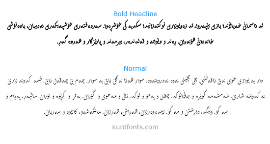 Preview for Nizar Aldhabi