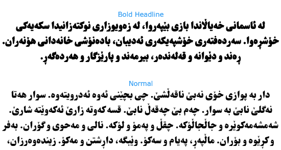 Preview for XB Titre